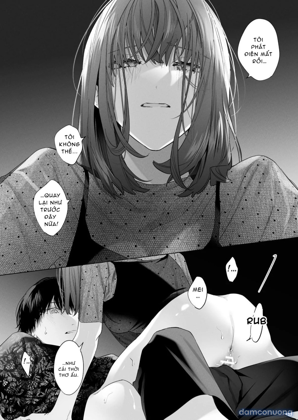 My Childhood Friends Mask Their True Nature Well ~BAD TRIP~(Official) 