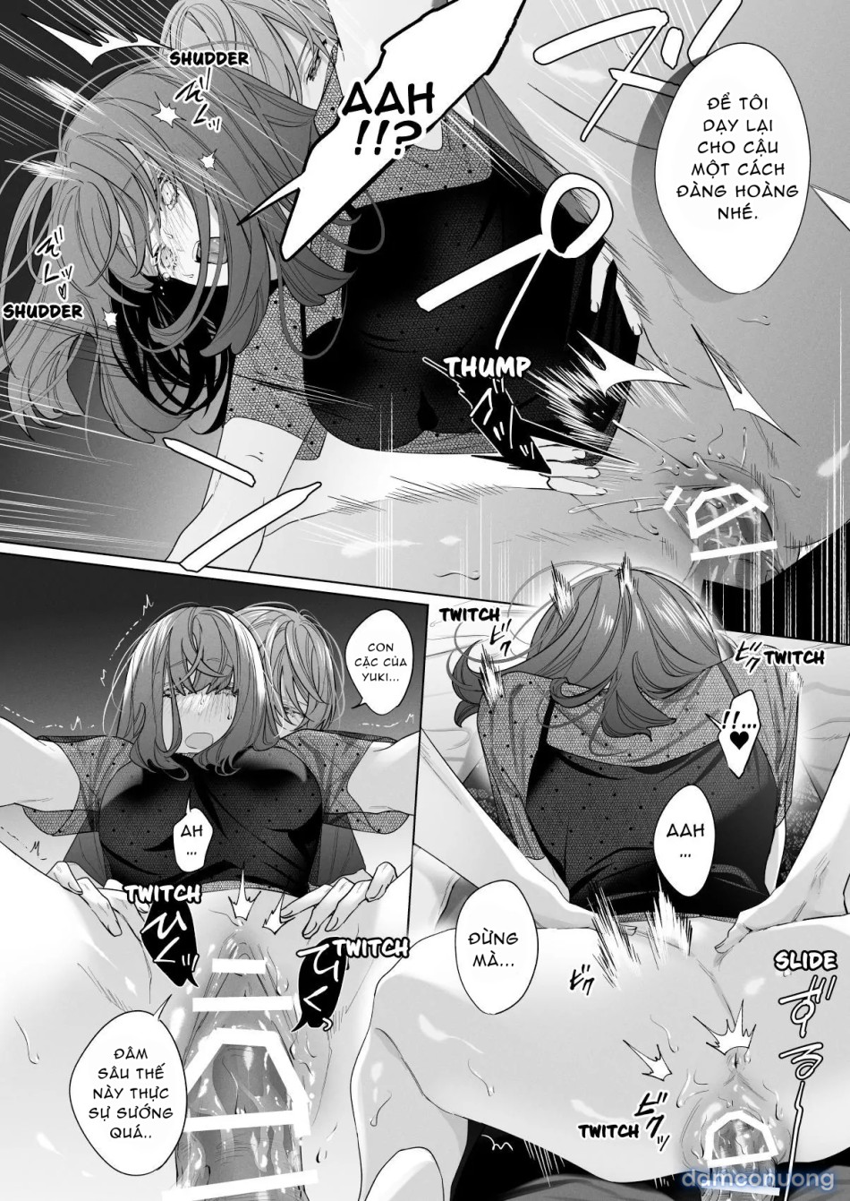 My Childhood Friends Mask Their True Nature Well ~BAD TRIP~(Official) 