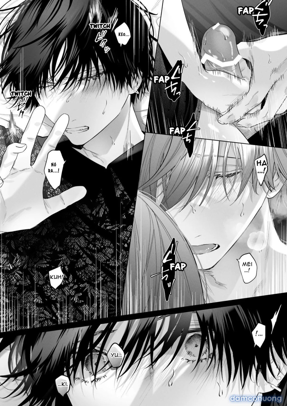 My Childhood Friends Mask Their True Nature Well ~BAD TRIP~(Official) 