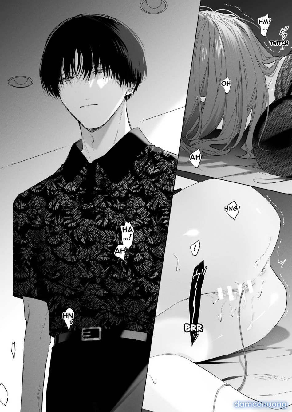 My Childhood Friends Mask Their True Nature Well ~BAD TRIP~(Official) 