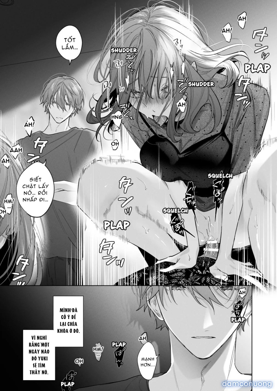 My Childhood Friends Mask Their True Nature Well ~BAD TRIP~(Official) 