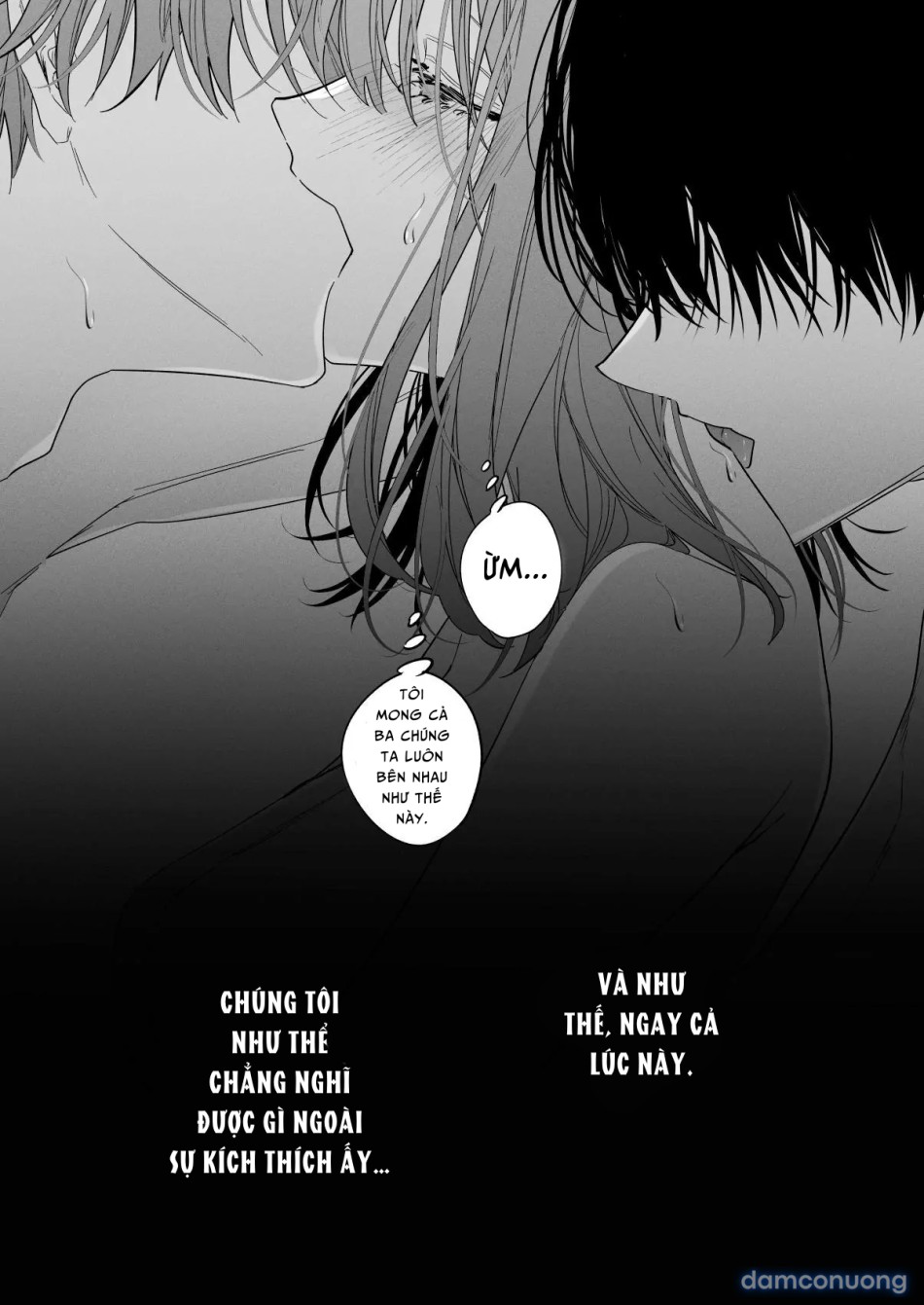 My Childhood Friends Mask Their True Nature Well ~BAD TRIP~(Official) 