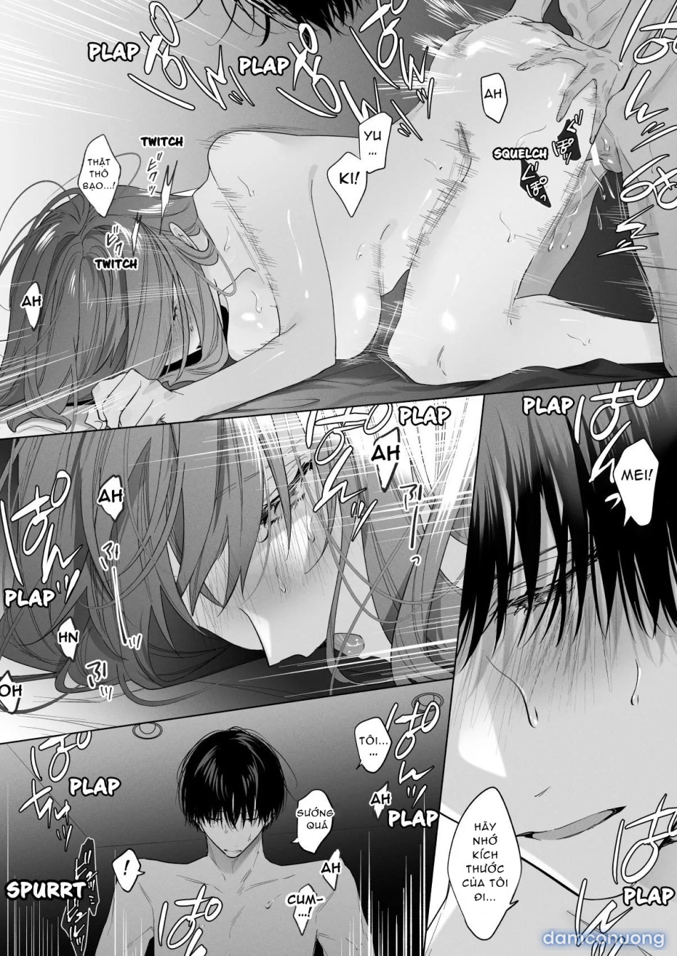 My Childhood Friends Mask Their True Nature Well ~BAD TRIP~(Official) 