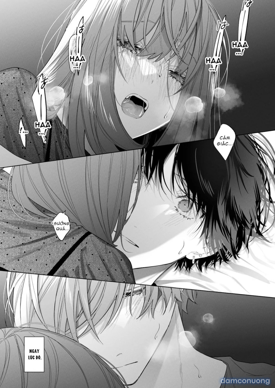 My Childhood Friends Mask Their True Nature Well ~BAD TRIP~(Official) 