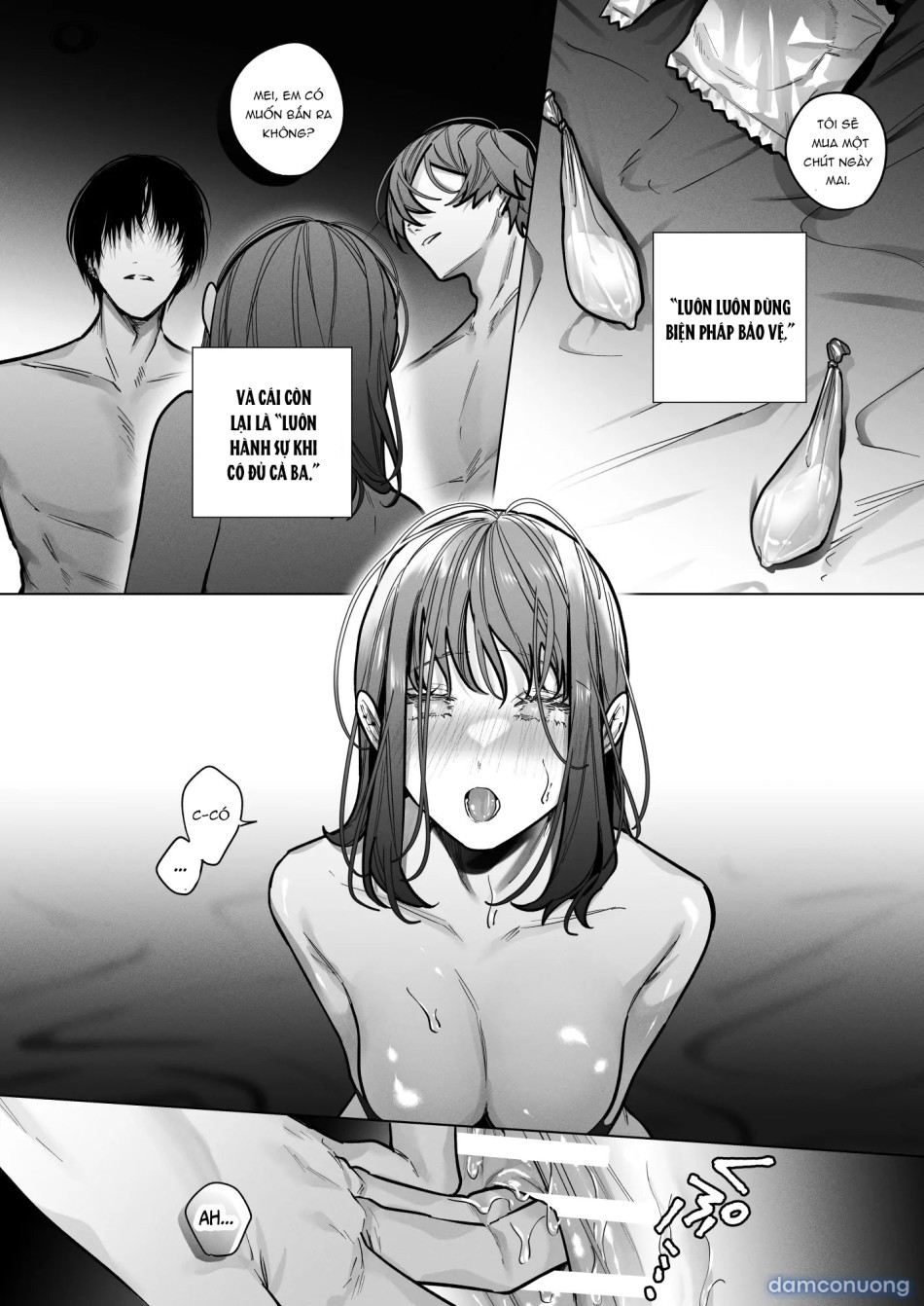 My Childhood Friends Mask Their True Nature Well ~BAD TRIP~(Official) 
