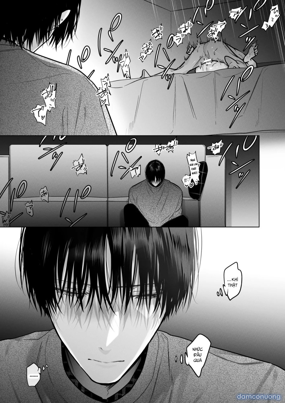 My Childhood Friends Mask Their True Nature Well ~BAD TRIP~(Official) 