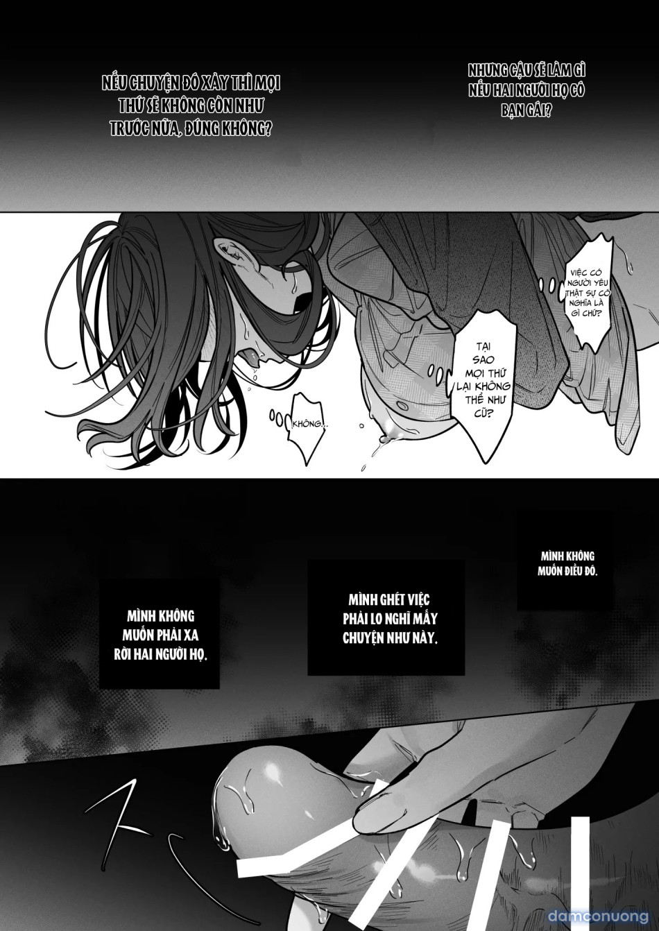 My Childhood Friends Mask Their True Nature Well ~BAD TRIP~(Official) 