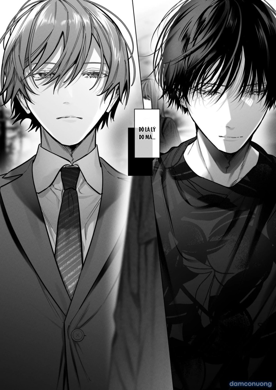 My Childhood Friends Mask Their True Nature Well ~BAD TRIP~(Official) 