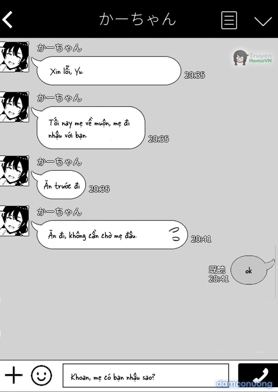 TomoKano Kaa-chan~ Daisuki na Ore no Hahaoya wa Aho na Shinyuu no Kanojo~ 