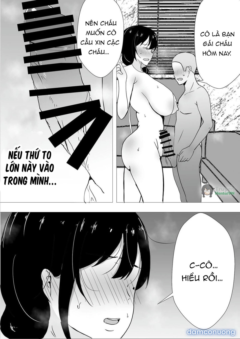 TomoKano Kaa-chan~ Daisuki na Ore no Hahaoya wa Aho na Shinyuu no Kanojo~ 