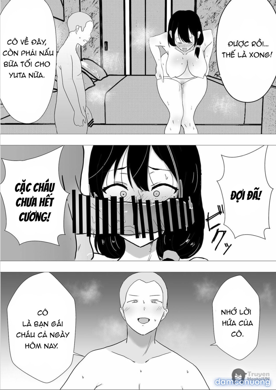TomoKano Kaa-chan~ Daisuki na Ore no Hahaoya wa Aho na Shinyuu no Kanojo~ 