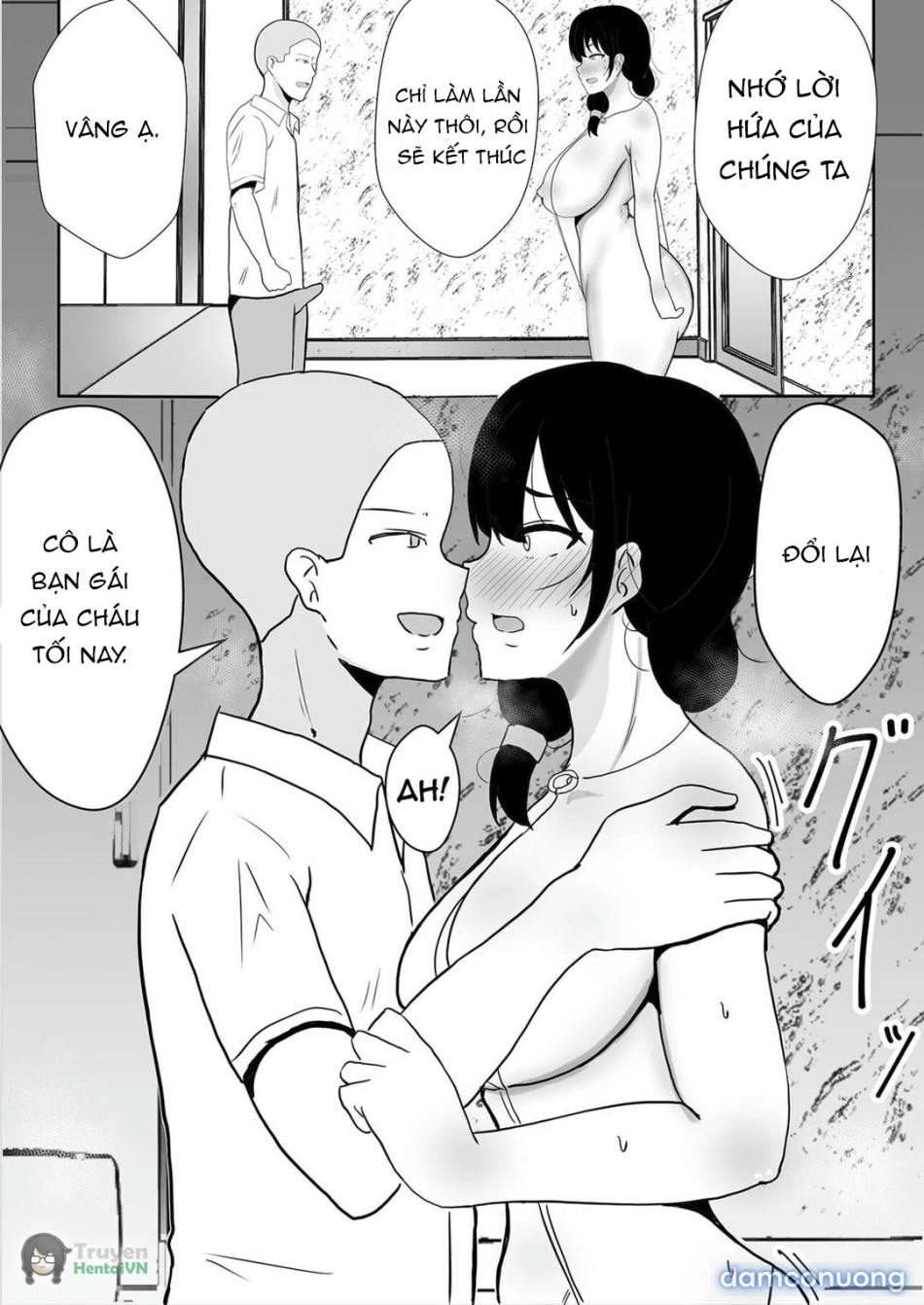TomoKano Kaa-chan~ Daisuki na Ore no Hahaoya wa Aho na Shinyuu no Kanojo~ 