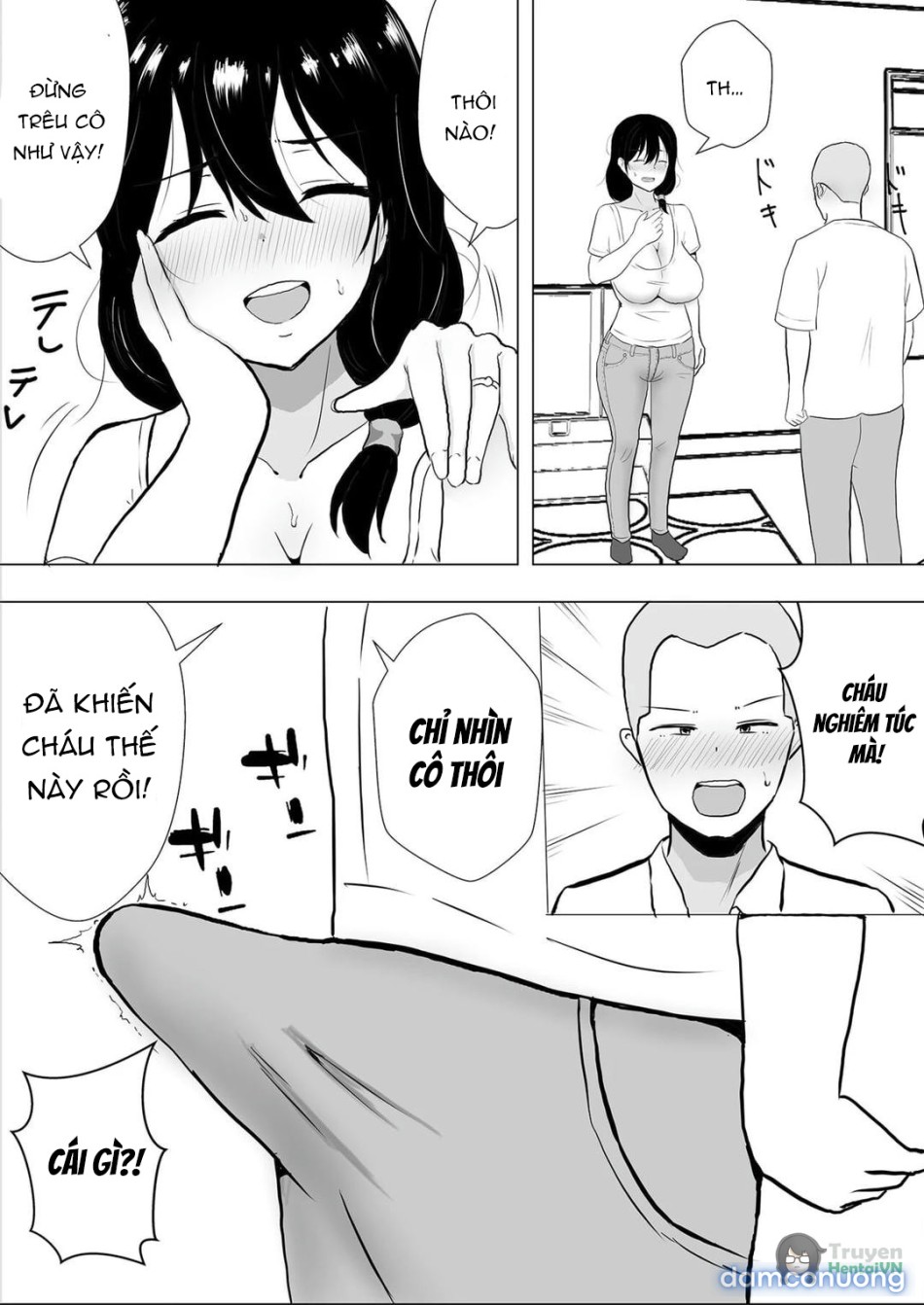 TomoKano Kaa-chan~ Daisuki na Ore no Hahaoya wa Aho na Shinyuu no Kanojo~ 