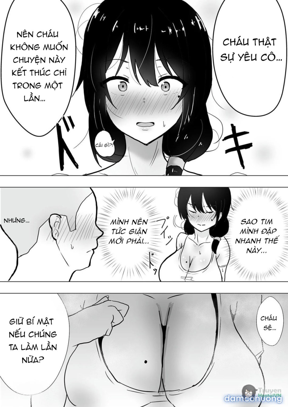 TomoKano Kaa-chan~ Daisuki na Ore no Hahaoya wa Aho na Shinyuu no Kanojo~ 