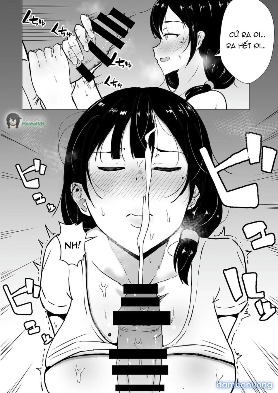 TomoKano Kaa-chan~ Daisuki na Ore no Hahaoya wa Aho na Shinyuu no Kanojo~ 