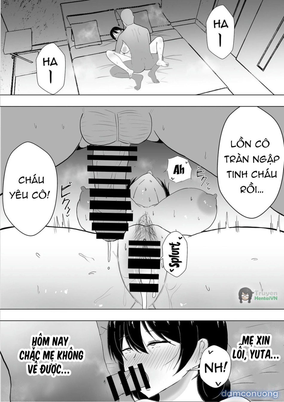 TomoKano Kaa-chan~ Daisuki na Ore no Hahaoya wa Aho na Shinyuu no Kanojo~ 