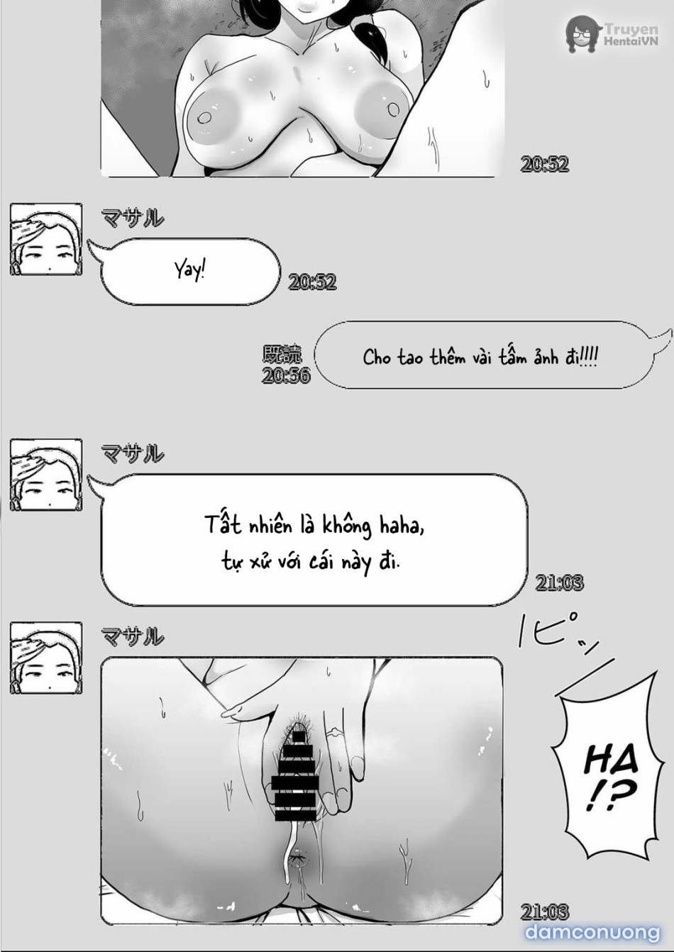 TomoKano Kaa-chan~ Daisuki na Ore no Hahaoya wa Aho na Shinyuu no Kanojo~ 