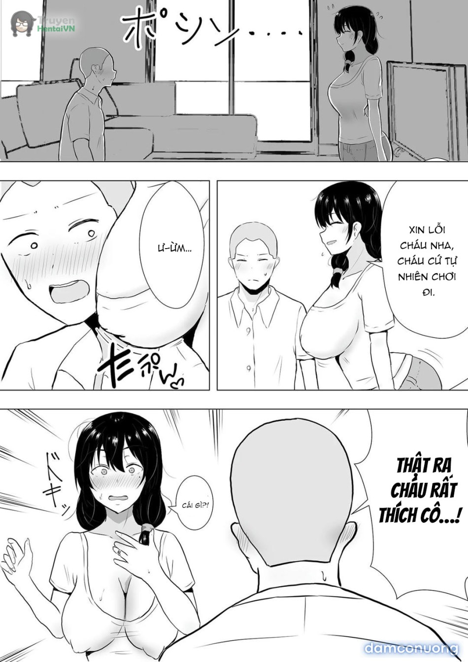 TomoKano Kaa-chan~ Daisuki na Ore no Hahaoya wa Aho na Shinyuu no Kanojo~ 
