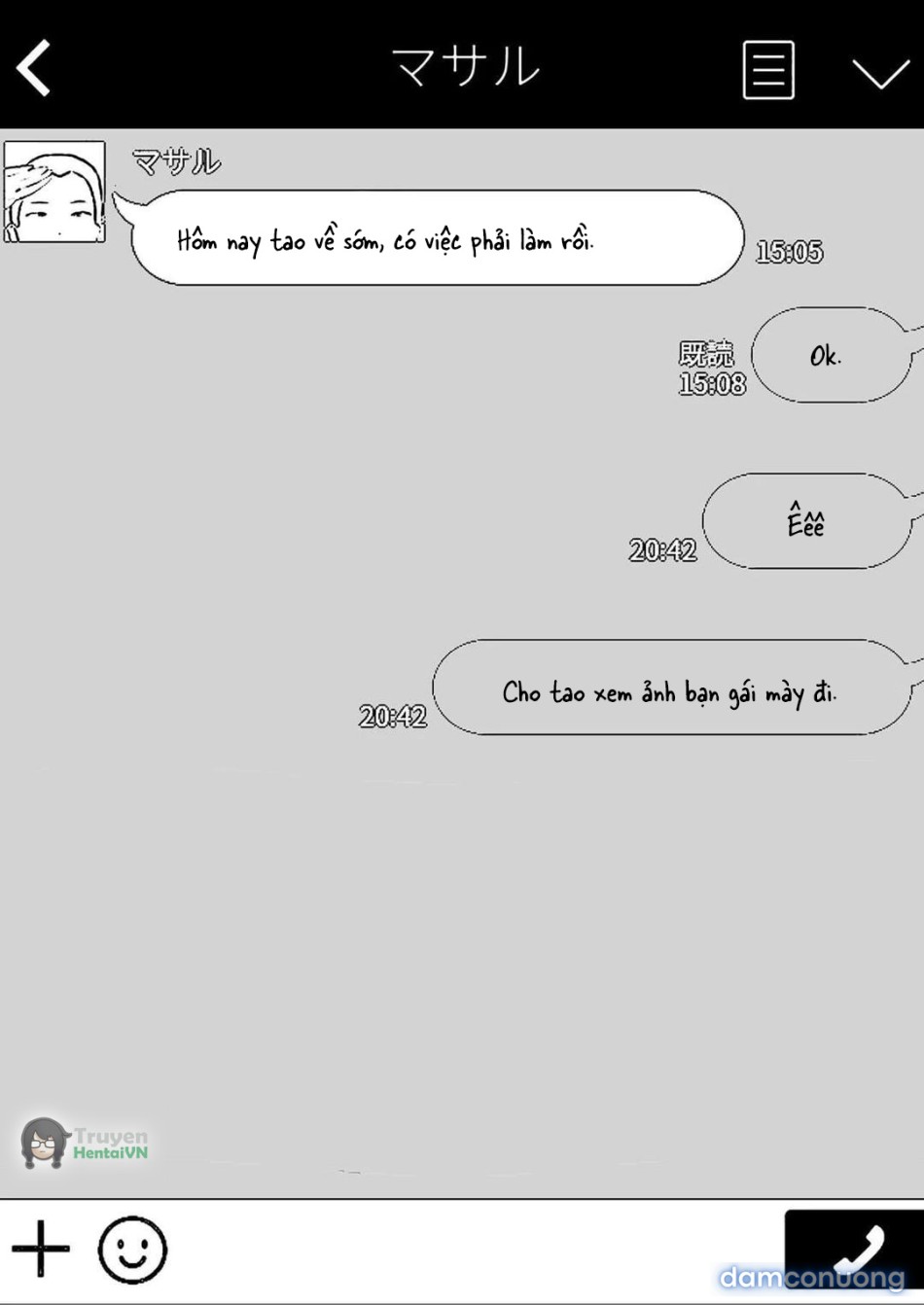 TomoKano Kaa-chan~ Daisuki na Ore no Hahaoya wa Aho na Shinyuu no Kanojo~ 
