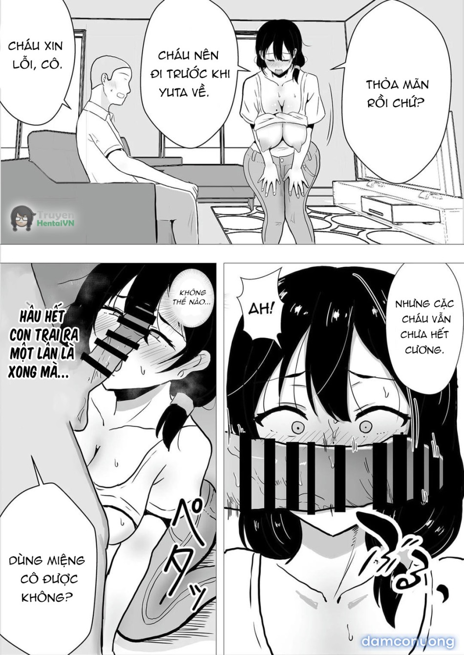 TomoKano Kaa-chan~ Daisuki na Ore no Hahaoya wa Aho na Shinyuu no Kanojo~ 