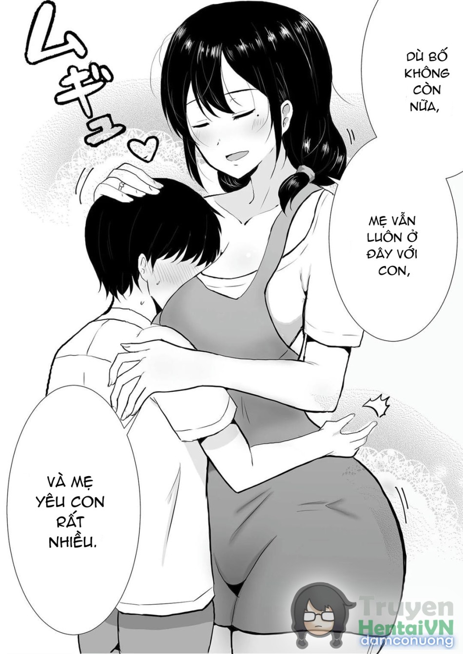 TomoKano Kaa-chan~ Daisuki na Ore no Hahaoya wa Aho na Shinyuu no Kanojo~ 