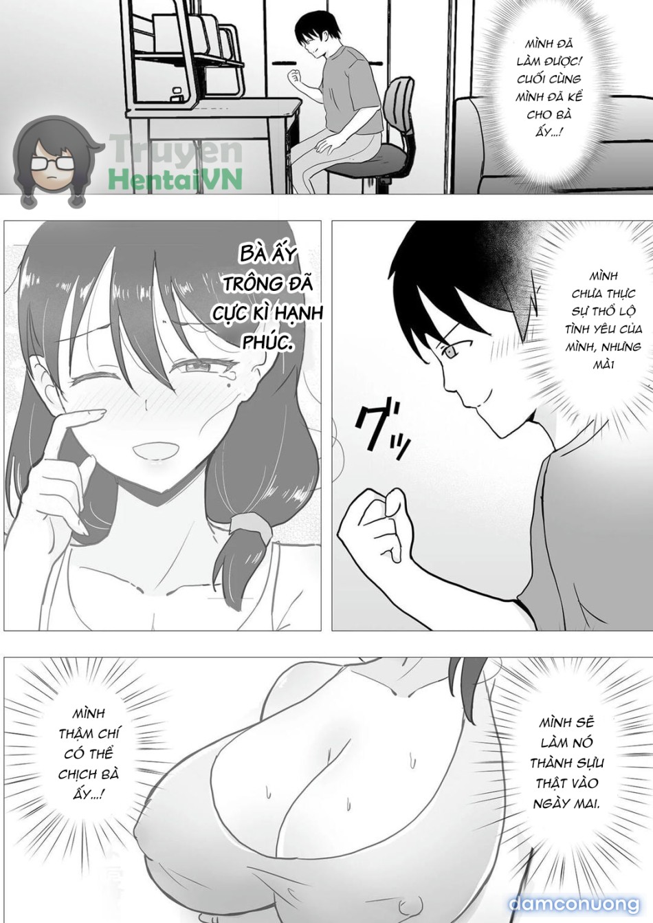 TomoKano Kaa-chan~ Daisuki na Ore no Hahaoya wa Aho na Shinyuu no Kanojo~ 
