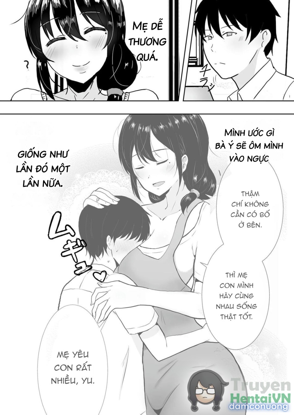 TomoKano Kaa-chan~ Daisuki na Ore no Hahaoya wa Aho na Shinyuu no Kanojo~ 