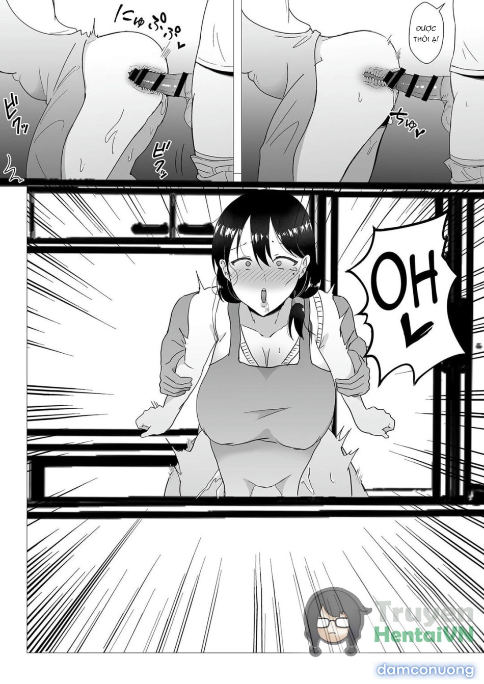TomoKano Kaa-chan~ Daisuki na Ore no Hahaoya wa Aho na Shinyuu no Kanojo~ 