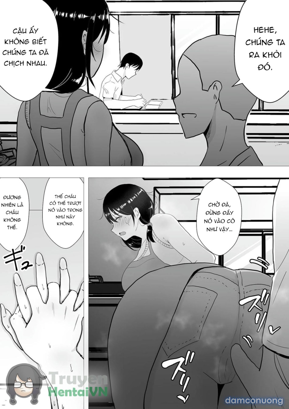 TomoKano Kaa-chan~ Daisuki na Ore no Hahaoya wa Aho na Shinyuu no Kanojo~ 