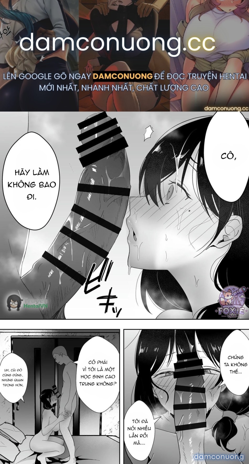 TomoKano Kaa-chan~ Daisuki na Ore no Hahaoya wa Aho na Shinyuu no Kanojo~ 