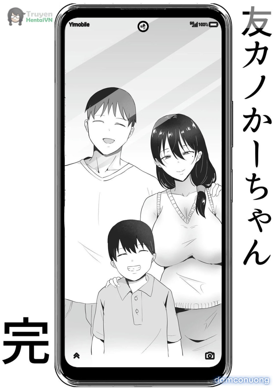 TomoKano Kaa-chan~ Daisuki na Ore no Hahaoya wa Aho na Shinyuu no Kanojo~ 