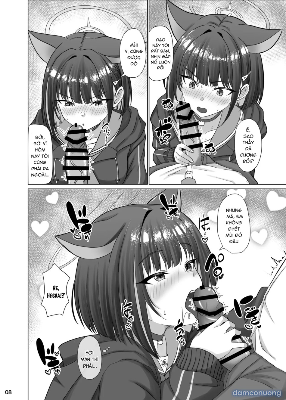 Kivotos no Hatsujouki Kazusa no Baai 