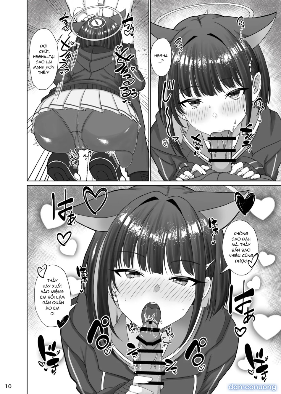 Kivotos no Hatsujouki Kazusa no Baai 