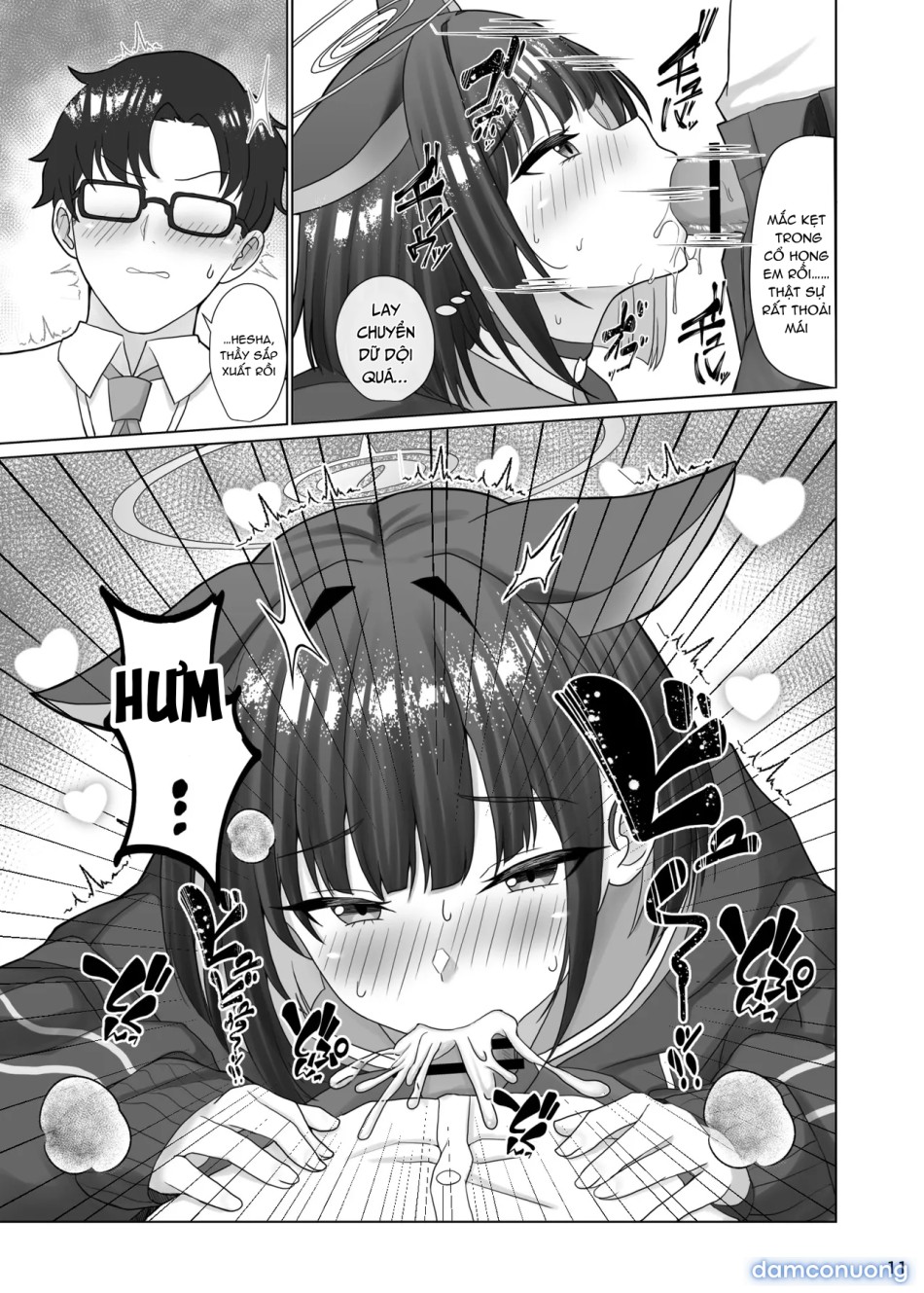 Kivotos no Hatsujouki Kazusa no Baai 