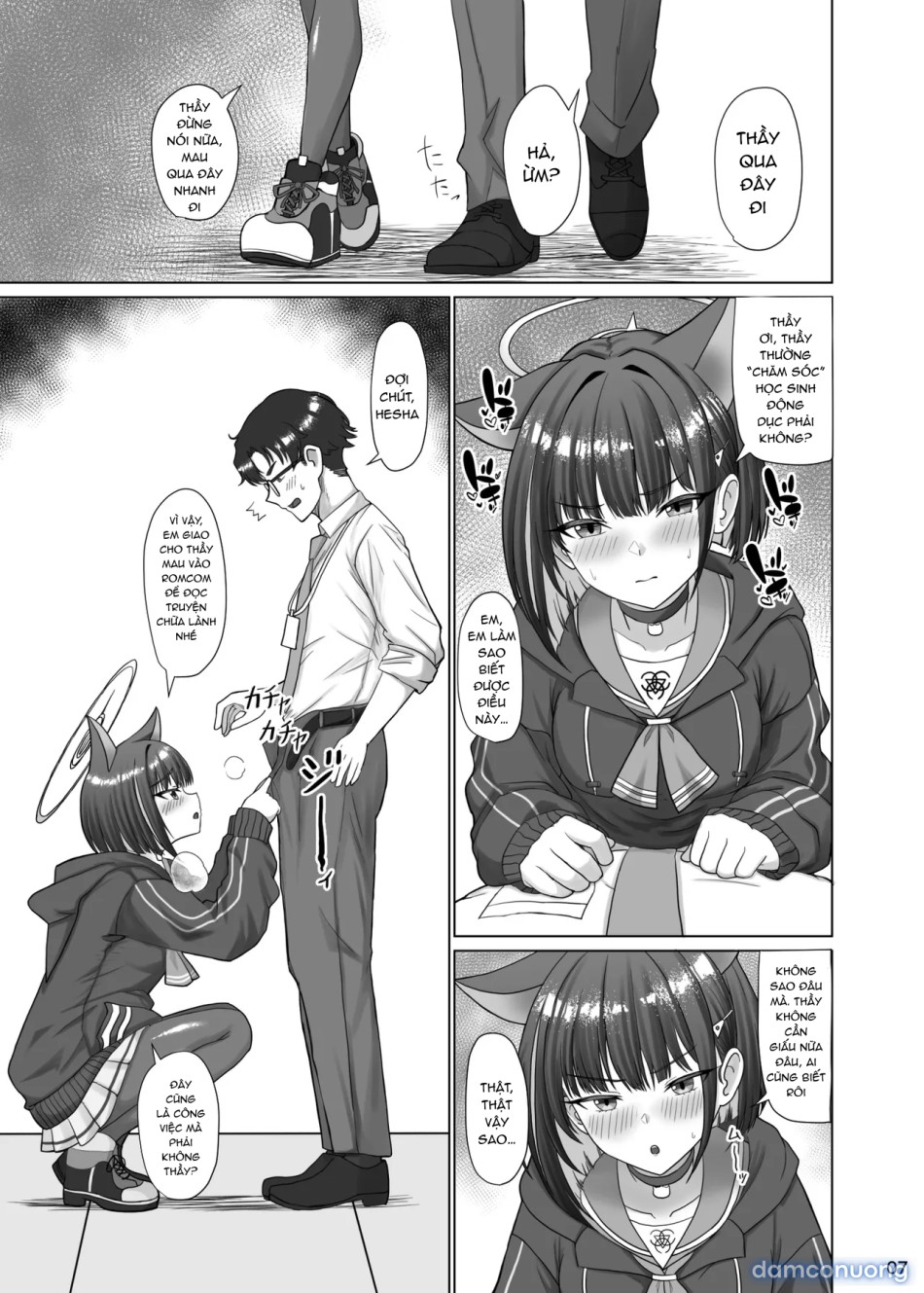 Kivotos no Hatsujouki Kazusa no Baai 