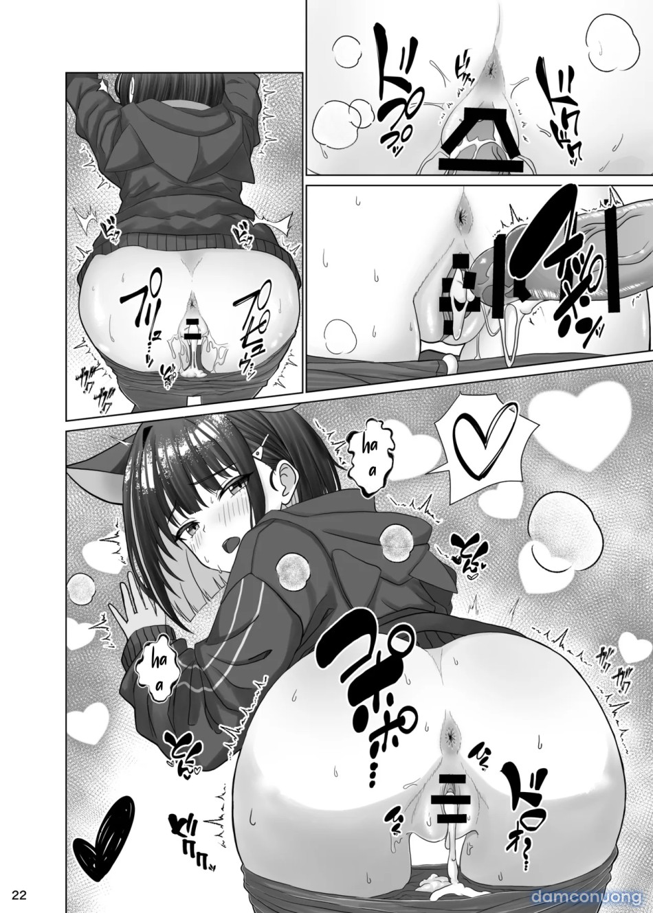 Kivotos no Hatsujouki Kazusa no Baai 