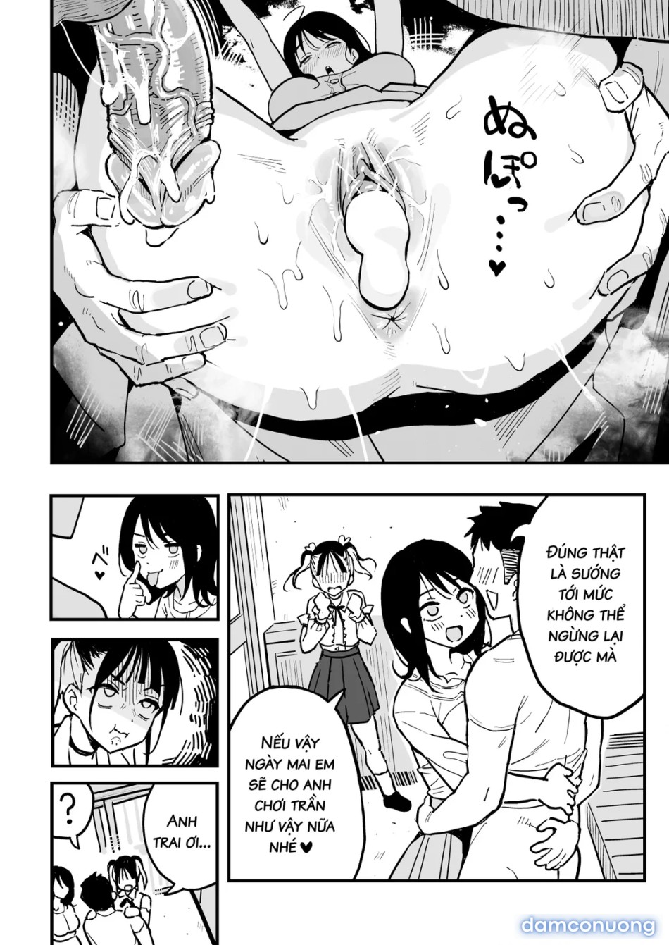Kanojo no Imouto o Sexfriend ni Shita Hanashi 