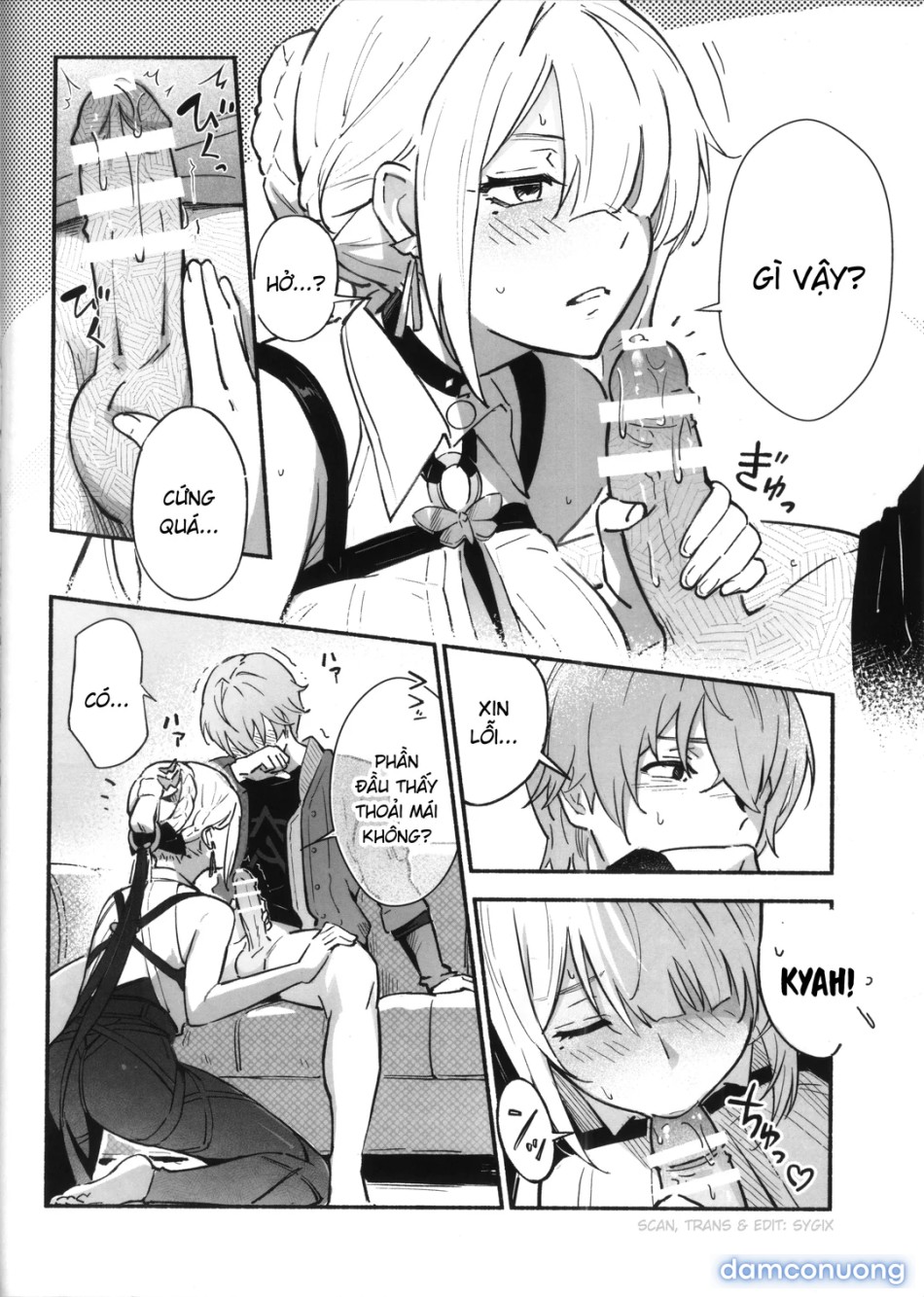 Evelyn-san no hadaka ga mitai hon 