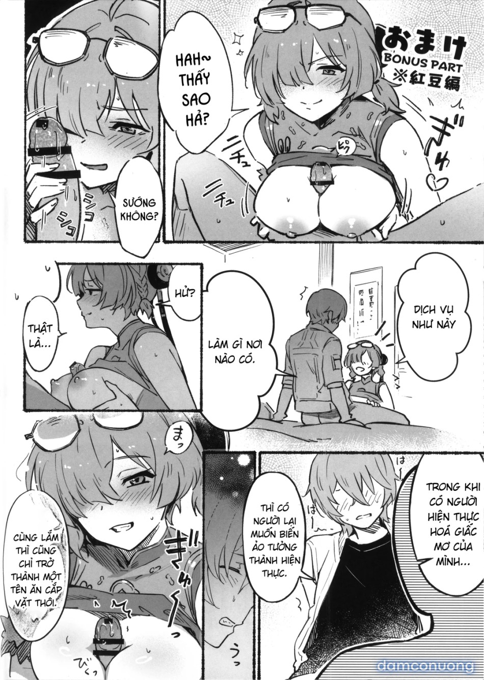 Evelyn-san no hadaka ga mitai hon 