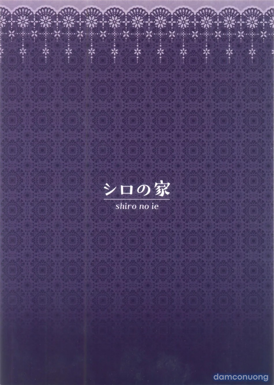 Evelyn-san no hadaka ga mitai hon 
