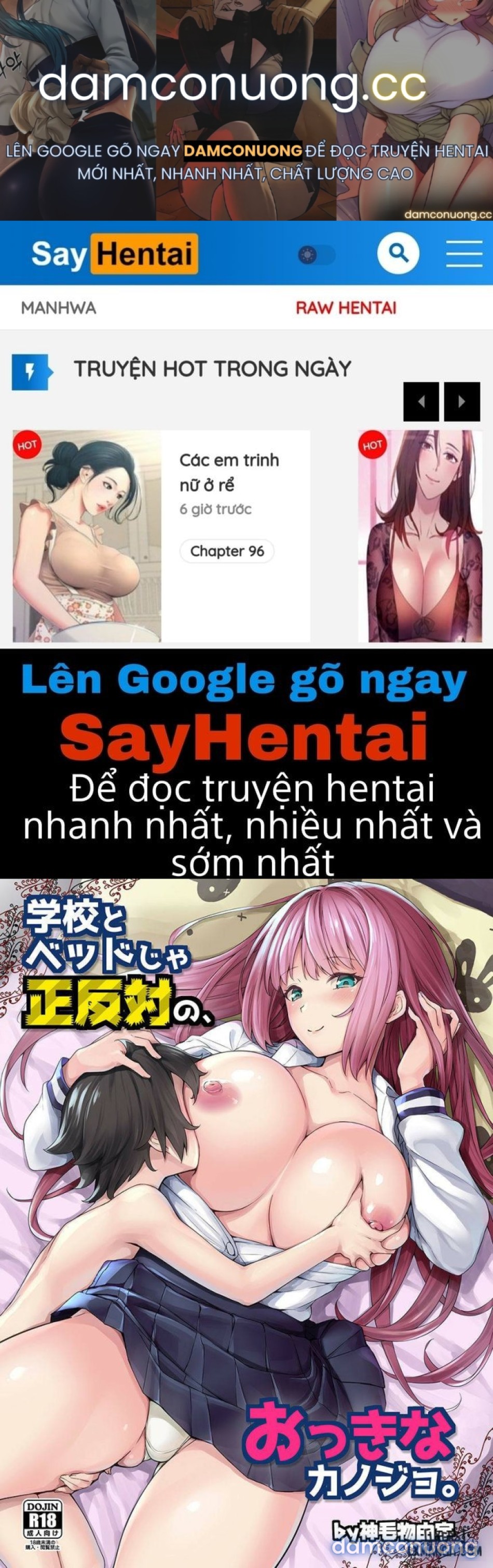 Whether At School Or In Bed, My Big Girlfriend Is Bipolar 