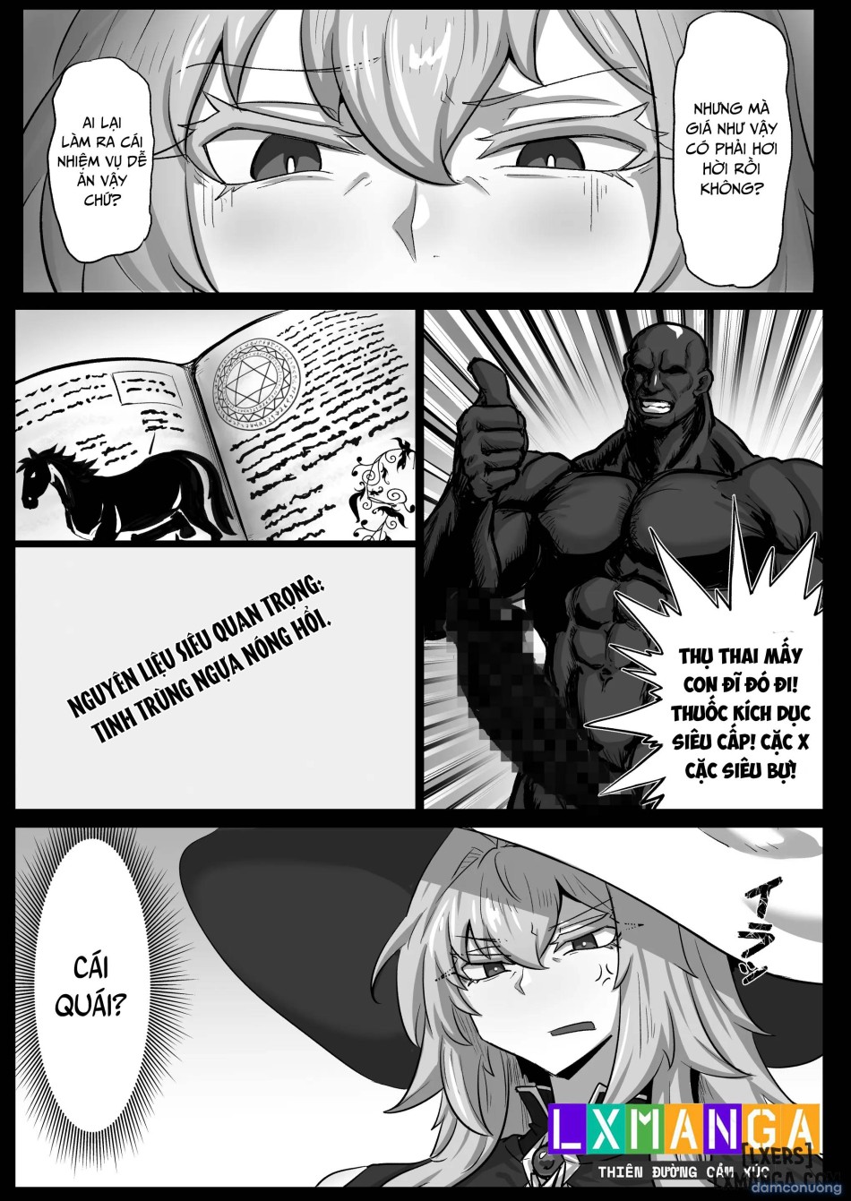aikensha-sama to Uma no Himitsu Recipe 