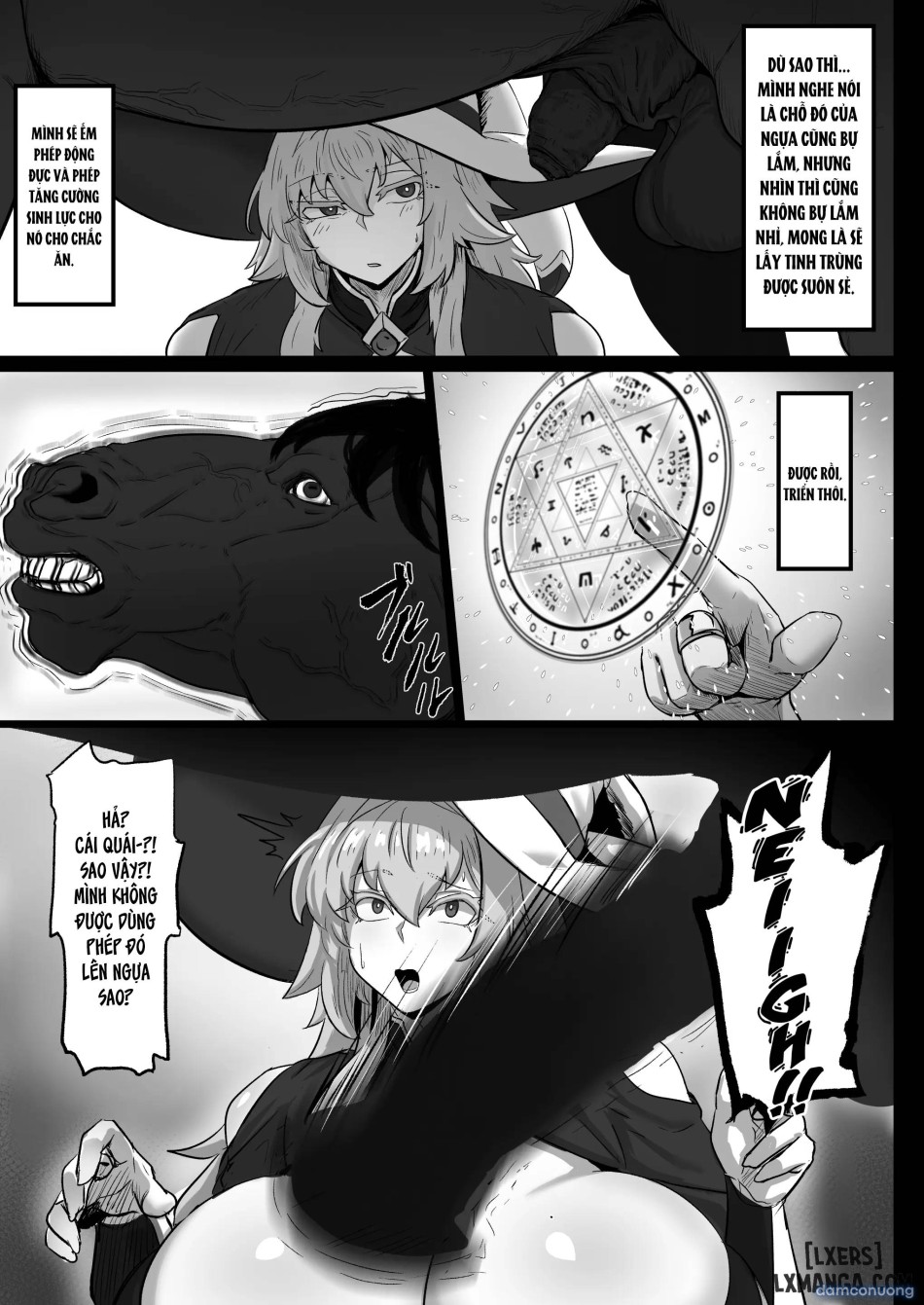aikensha-sama to Uma no Himitsu Recipe 