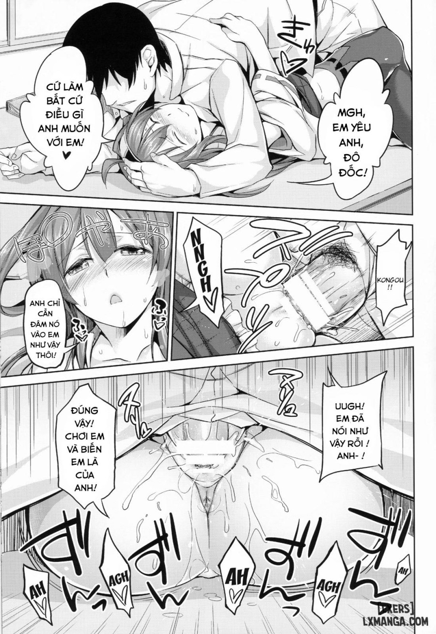 No! de-su Mou Tomarenai ne- Kai Ni 
