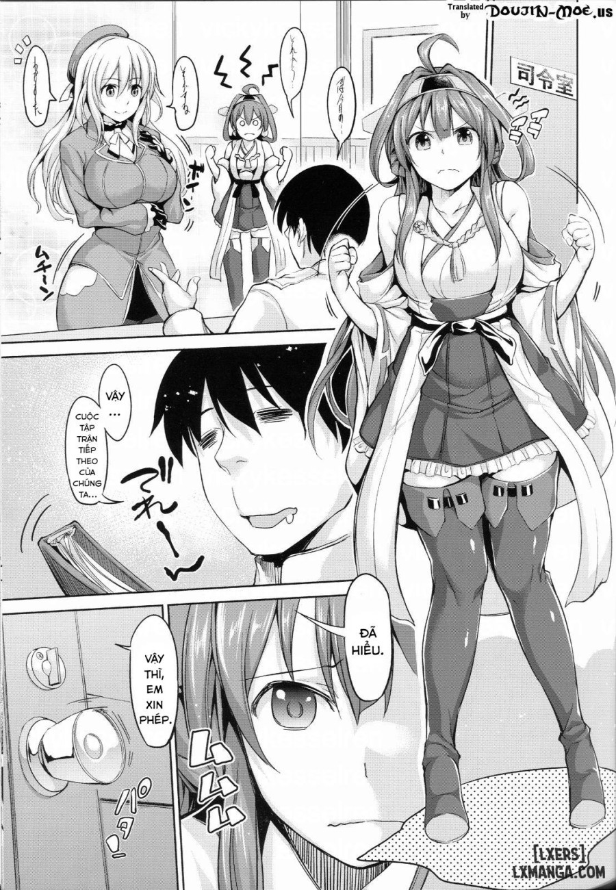 No! de-su Mou Tomarenai ne- Kai Ni 