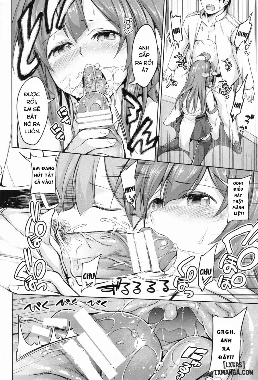 No! de-su Mou Tomarenai ne- Kai Ni 