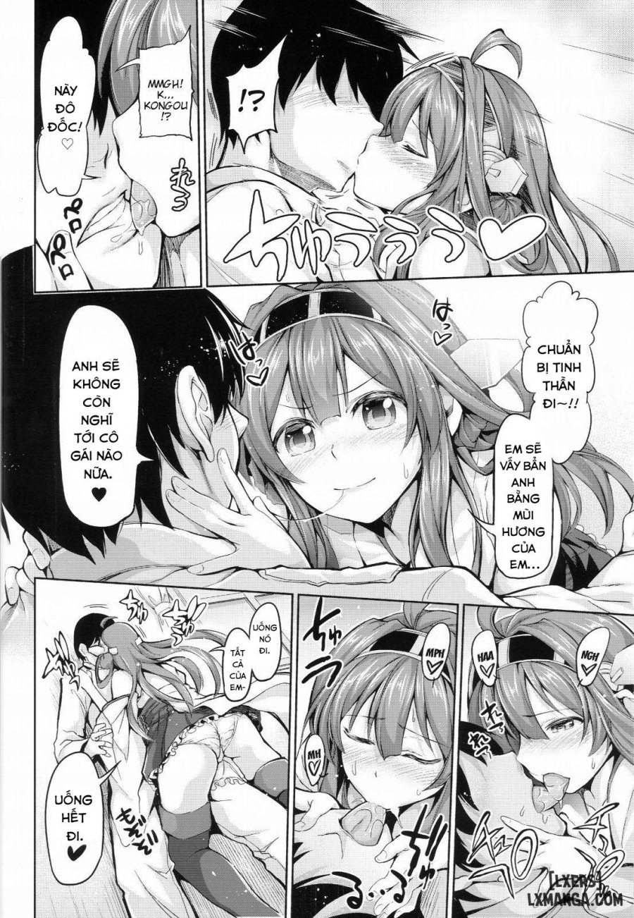 No! de-su Mou Tomarenai ne- Kai Ni 