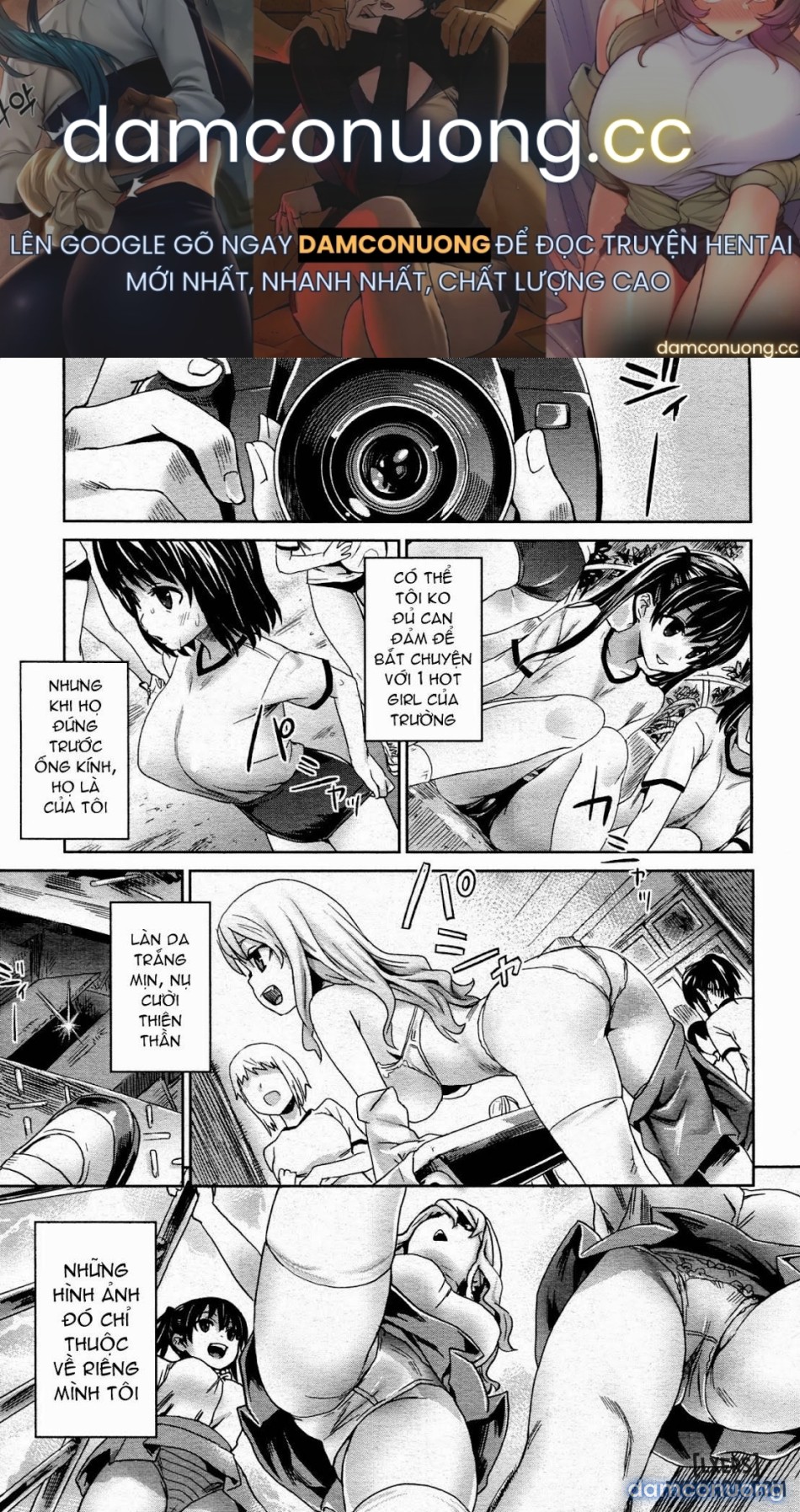 Girls in the Frame 