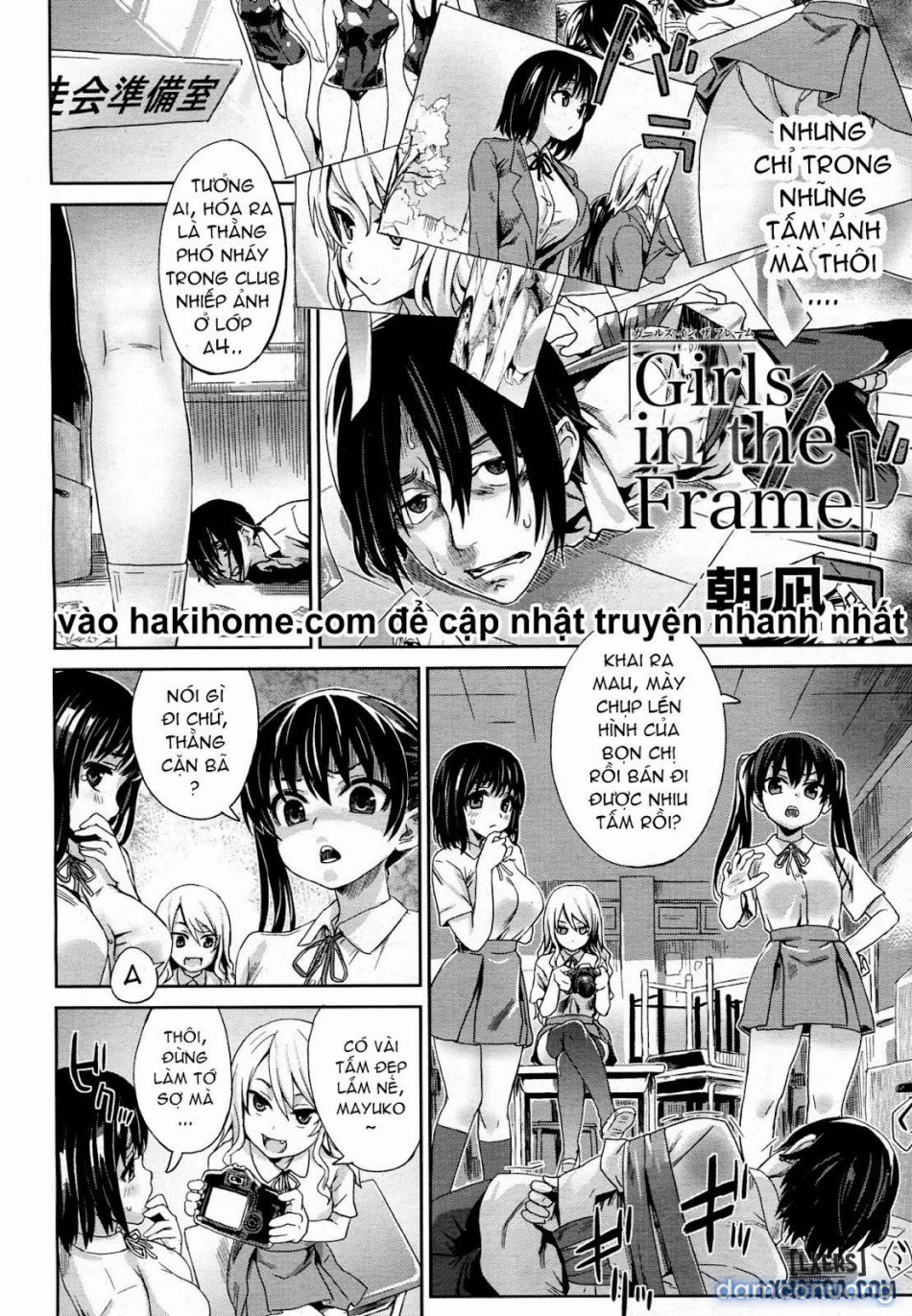 Girls in the Frame 