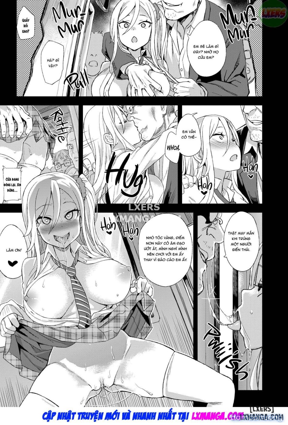 VictimGirls R Chikan Bokumetsu Campaign 